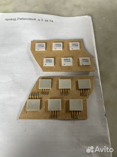 Продам транзисторы к286кт2