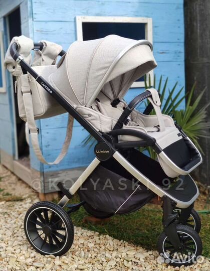 Luxmom 750 Silver (2в1; 3в1)