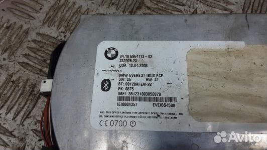 Блок управления Bluetooth BMW X5 E53 (YAD16XG01)