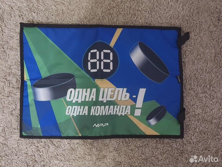 Коврик хоккейный новый