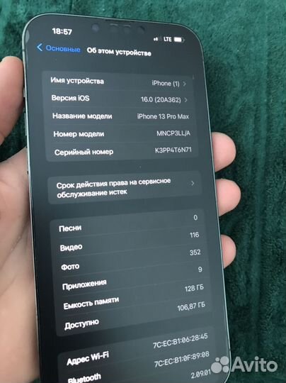 iPhone 13 pro max 128 gb