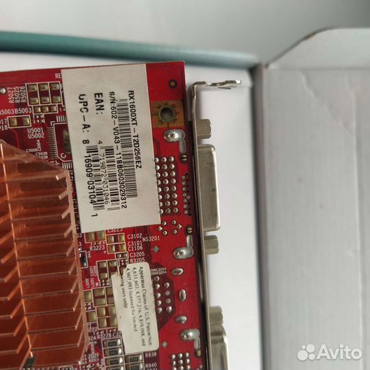 Видеокарта pci-e radeon rx1600xt