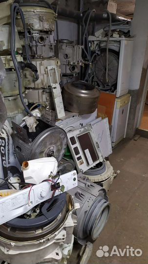 Запчасти для стиральных машин