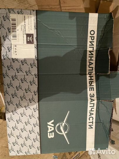 Жгут проводов УАЗ 3909