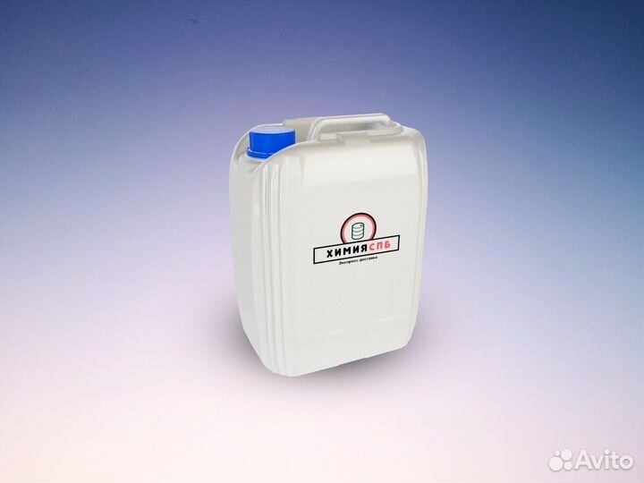 Растворитель 646 200л