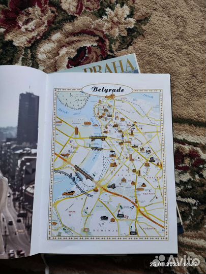 Фото издания Сербии