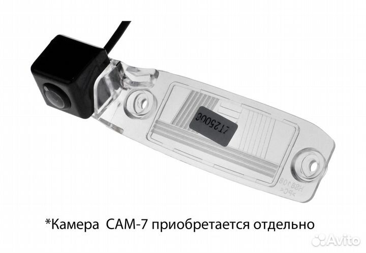 Адаптер CAM-kisp3b для KIA Sportage 2010+