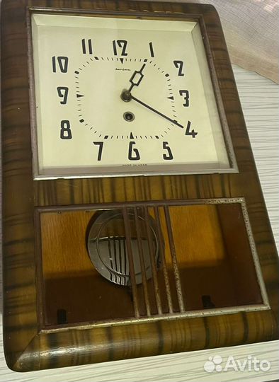 Часы Янтарь