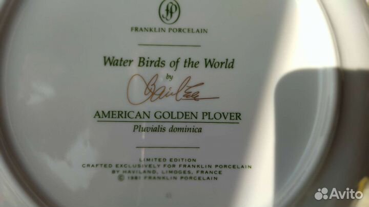 Тарелка Золотист. Ржанка franklin porcelain Лимож