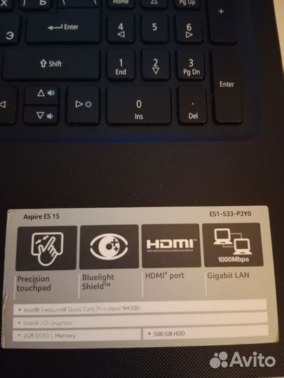 Acer aspire ES 15