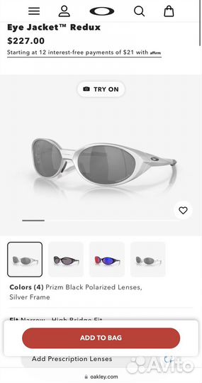 Очки Oakley Eye Jacket Redux