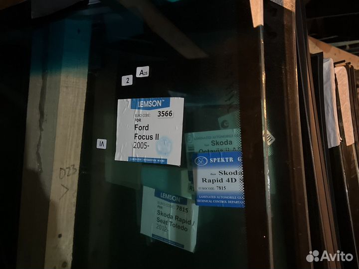 Лобовое стекло ford focus 2