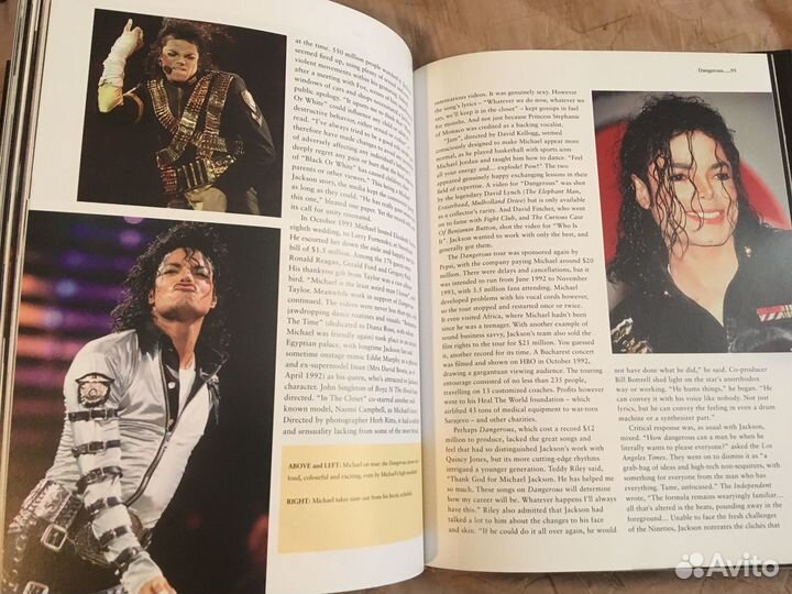 Michael Jackson: The King of Pop 1958-2009 -Chris