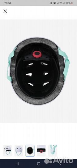 Детский шлем защитный