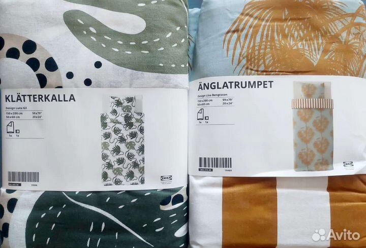 Постельное белье IKEA 150x200, 200х200
