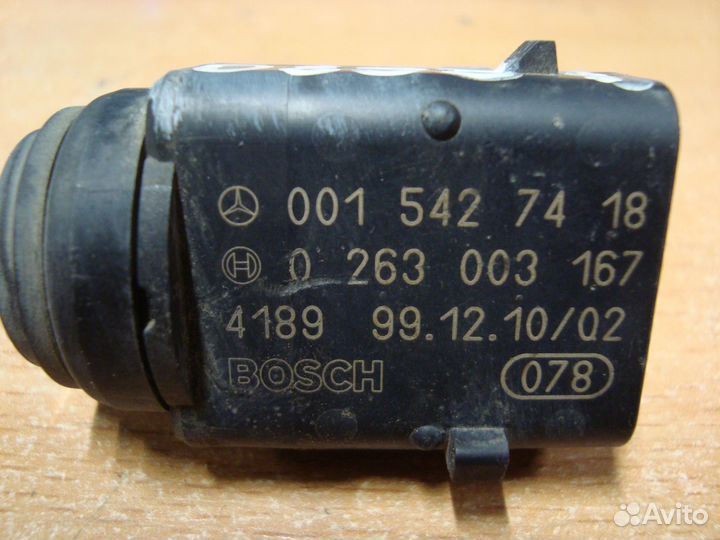 Датчик парктроника W164 A0015427418