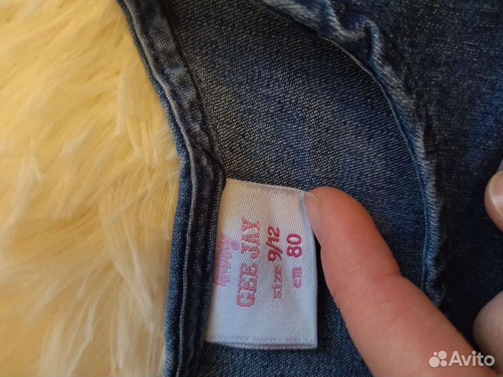 Джинсовый сарафан