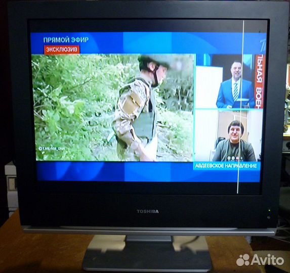 Телевизор Toshiba 20V300P