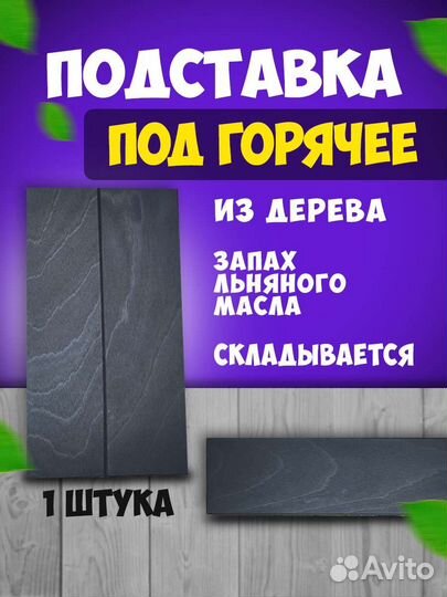 Сварочные, токарные, столярные работы