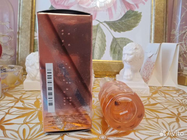 Cacharel Yes I Am Glorious и Byzance Rochas