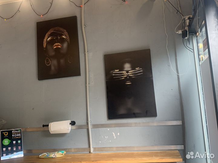 Веселые картинки