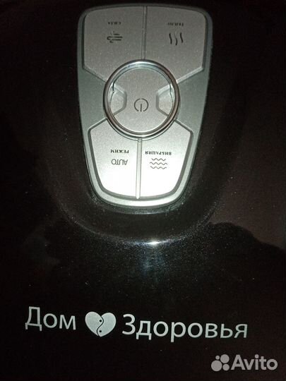 Ножной массажер