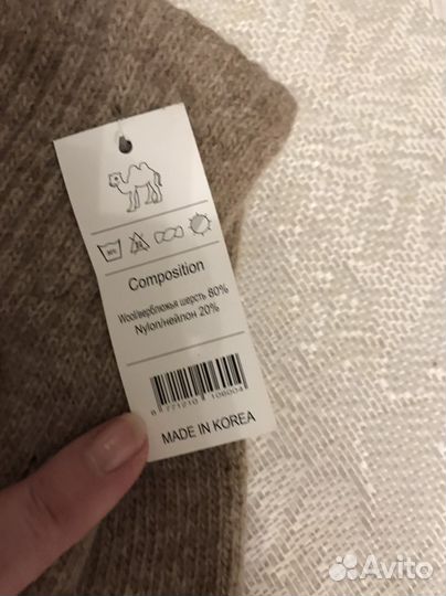 Варежки, пуховый платок, наколенник из шерсти