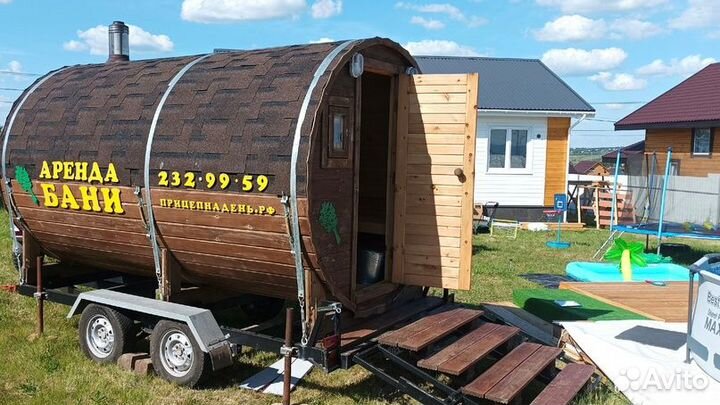Баня бочка в аренду