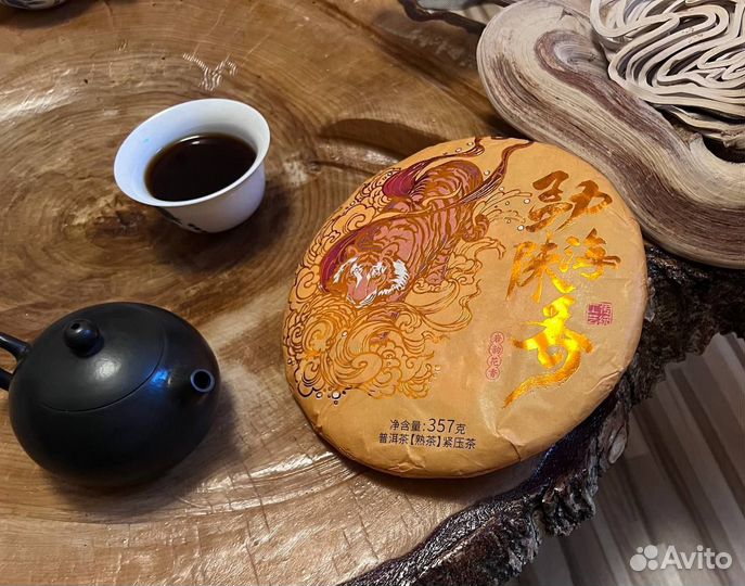 Чай шу пуэр