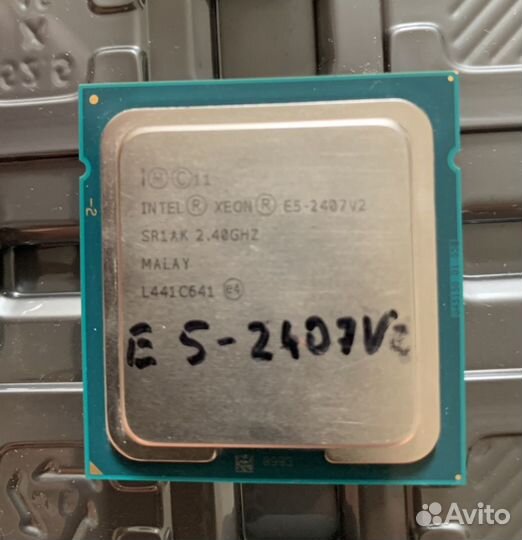 Процессор E5-2407V2 новый