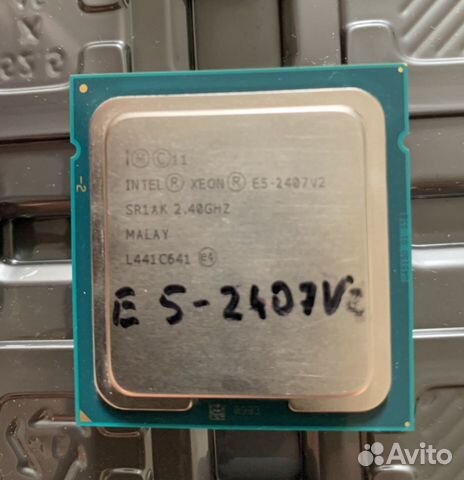 Процессор E5-2407V2 новый