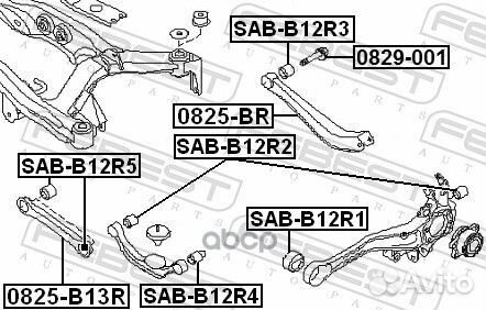 Сайленблок задней поперечной тяги (subaru legac