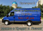 Iveco Daily 3.0 MT, 2012, 345 737 км