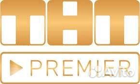 Тнт премьер (TNT Premier ) 1-12 месяц