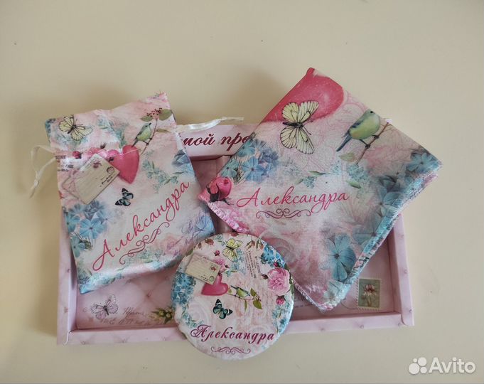 Подарочный набор Александра