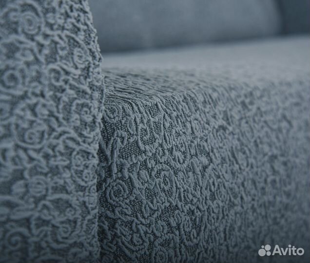 Чехол на кресло без оборки Жаккард, цвет Серый