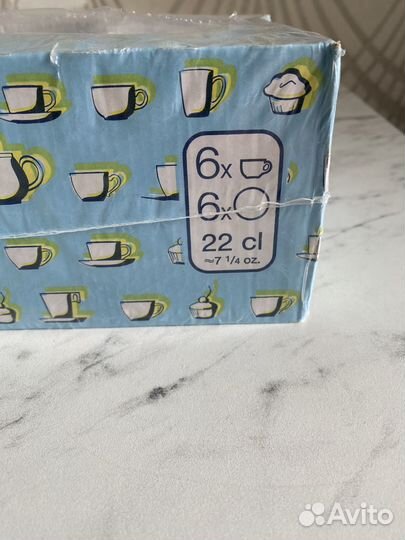 Чайный сервиз Luminarc новый