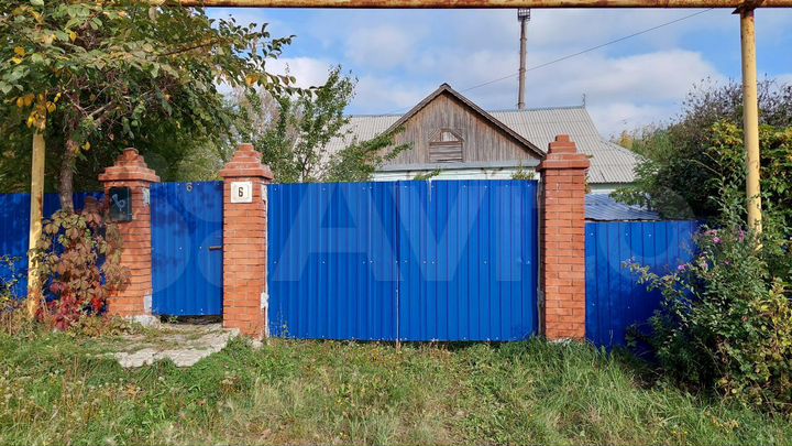 Здание, 279.3 м²