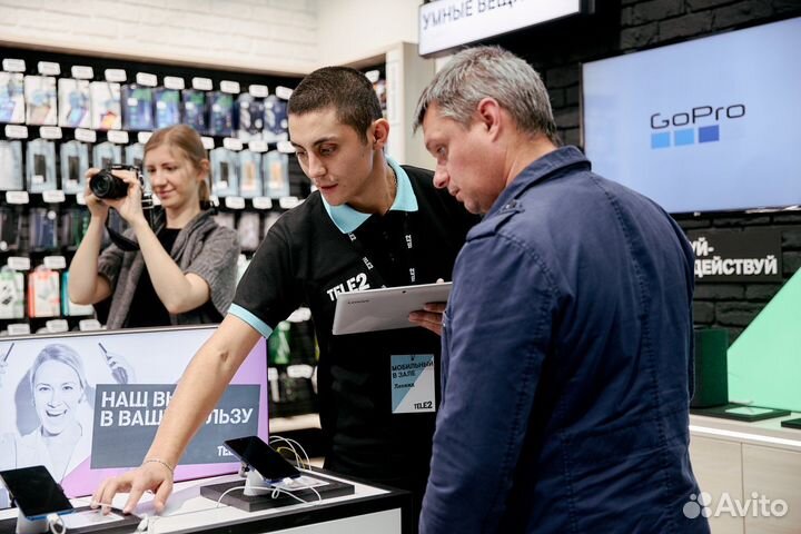 Продавец-консультант в Tele2/Смартфон