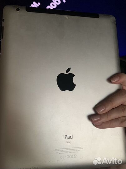 iPad