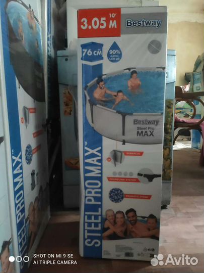 Бассейн 305*0,76,305*100, лестница,перекись