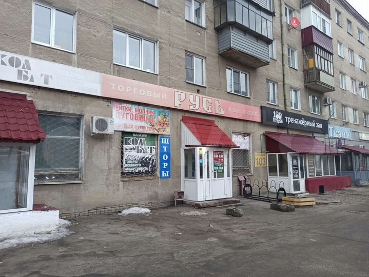 Торговая площадь, 30 м²