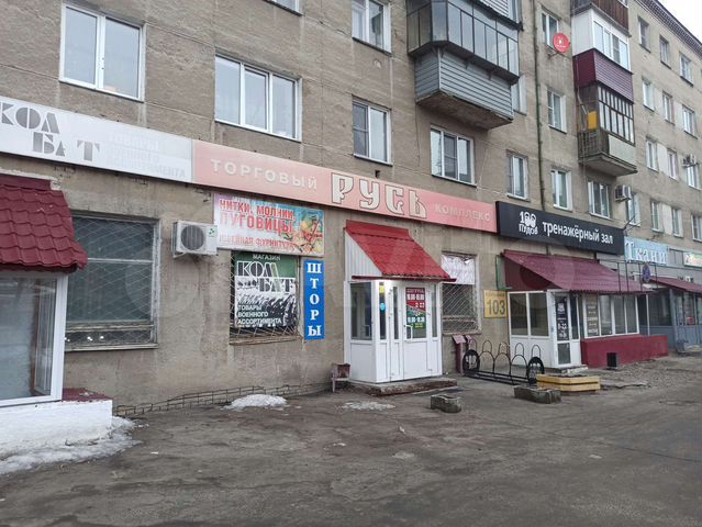 Торговая площадь, 30 м²