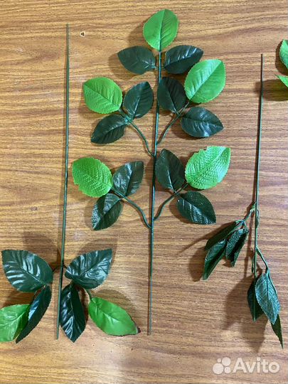 Искусственная зелень, листья,ветки для букетов роз