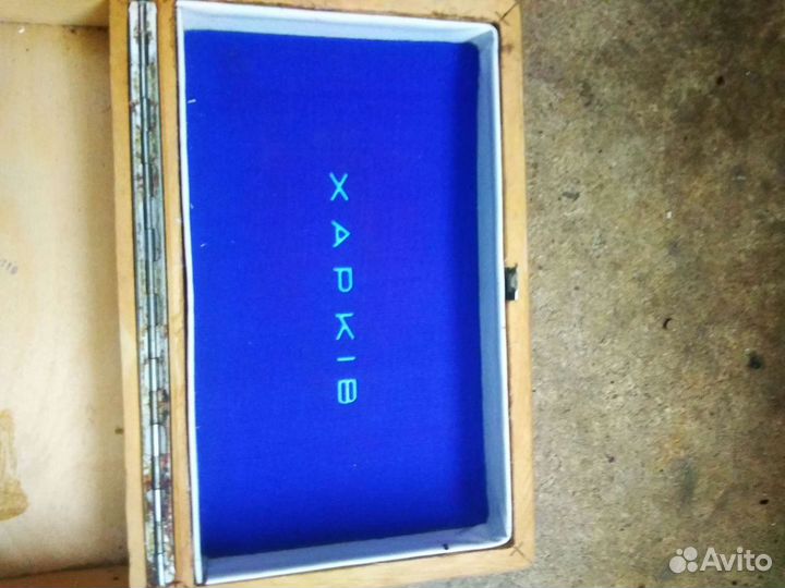 Коробка из под бритвы Харьков