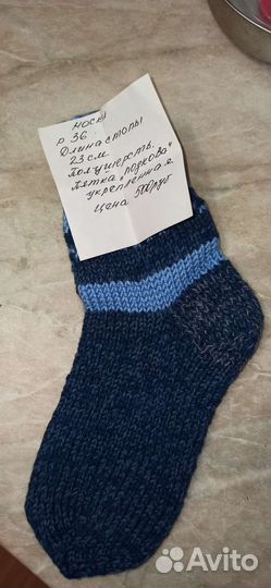 Носки ручной вязки шерстяные