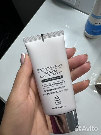 Корейский BB крем