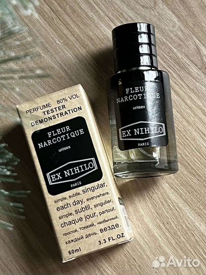 Тестеры духов 60 мл Люкс Duty Free