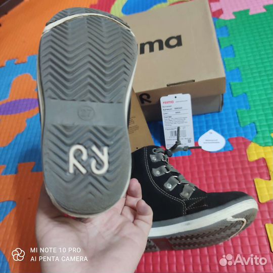 Ботинки Reima Wetter