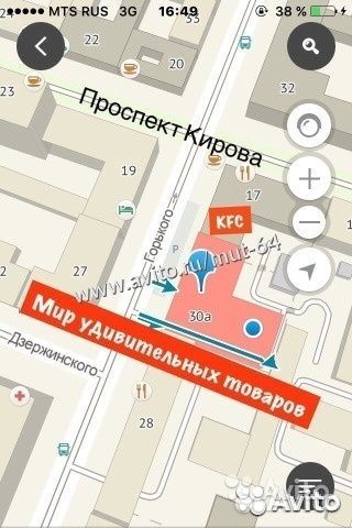 Кукла LOL